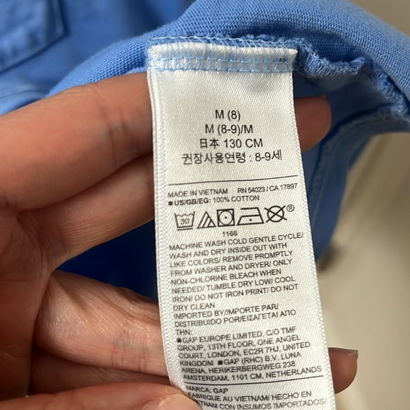 Gap x Madhappy Tee - Picture 5 of 5